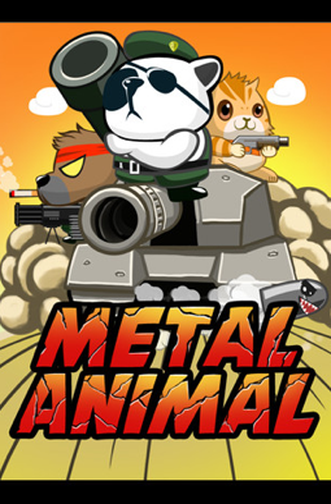 Unlimited Gamez Mo - Metal Animal